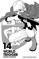 World Trigger - c116 (v14) - p003 [VIZ Media] [Digital] [1r0n]