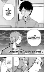 World Trigger - c116 (v14) - p009 [VIZ Media] [Digital] [1r0n]