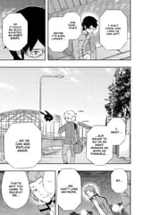World Trigger - c116 (v14) - p015 [VIZ Media] [Digital] [1r0n]
