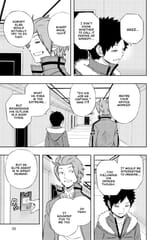 World Trigger - c116 (v14) - p025 [VIZ Media] [Digital] [1r0n]