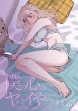 1-6