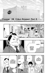 World Trigger - c118 (v14) - p049 [VIZ Media] [Digital] [1r0n]