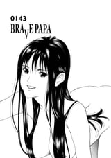 Gantz - Chapter 143_ Father&#039;s Back - 7