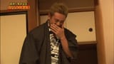 Laughing Okada