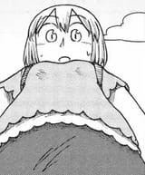 niikuraboobs