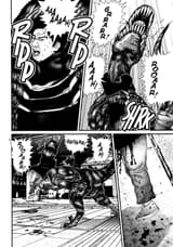 Gantz - Chapter 143_ Father&#039;s Back - 14