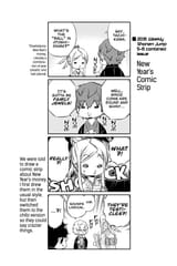 World Trigger - c118 (v14) - p068 [VIZ Media] [Digital] [1r0n]