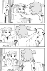 Yotsuba&amp;! - c093 (v14) - p061 [dig] [Princess] [Yen Press] [danke-Empire] {r2}