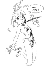 GY9C2y0bAAEbp56