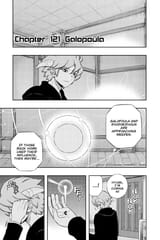 World Trigger - c121 (v14) - p109 [VIZ Media] [Digital] [1r0n]