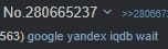 file