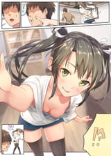 peek