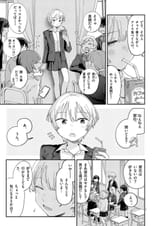 notyuri01