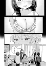 notyuri02