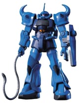 BLUE MAN