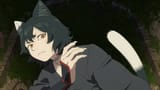 izutsumi