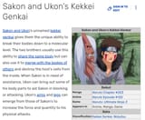 kek