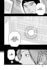 World Trigger - c123 (v14) - p164 [VIZ Media] [Digital] [1r0n]