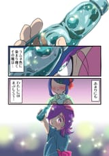 GvgO_nrXMAAYqqr