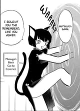 mreow