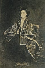 kazu