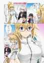 __fujimaru_ritsuka_jeanne_d_arc_jeanne_d_arc_and_jeanne_d_arc_fate_grand_order_and_etc_drawn_by_shirotsumekusa__f68a05e716ddf9681e55fc0ac318826f_thumb.jpg