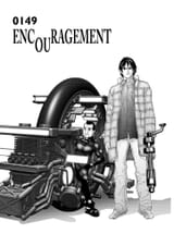 Gantz - c149 (v13) - p117 [Dark Horse Manga] [Digital] [1r0n]