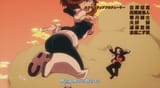 Ochaco floating