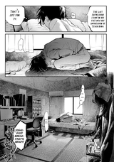 hikaru pantsu