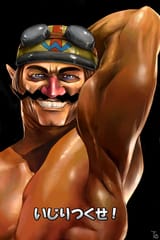 Wario Sexo