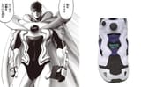 so-blasts-design-is-based-on-shoes-murata-likes-v0-7vk18ldqj4ze1