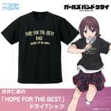 GOODS-04654728_01