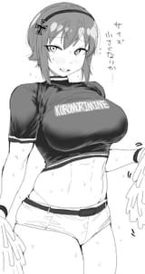 Maho midrif