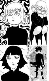 4_espers