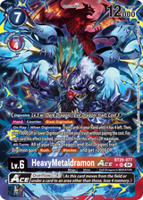 BT20-077_P1-Errata