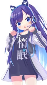 Fuyu(39)
