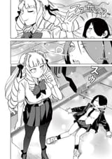 Giant Ojou-sama - Ch.0141 Pg.0004 Fragrance! Smells So Good It_s Addicting!