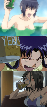 PUAHHHHHHHHHHH