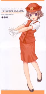 yande.re 29490 kitahara_sora kurihashi_minami tetsudou_musume