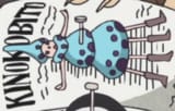 Kinokobito