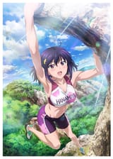 iwakakeru_teaser