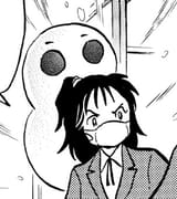 Round and Menacing