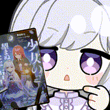 1752360112366205