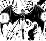 Imu_Gunko_Devil_Form