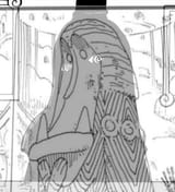Imu Vearth
