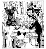 OP Naruto