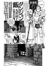 oneshot