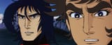 Great Mazinger vs Getter Robo G (HQ-H264)(M74)[DB1C92CC].mkv_snapshot_05.51_[2023.12.26_23.30.59]