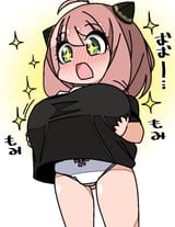 anya