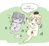 GwINlLcXwAA0hKU